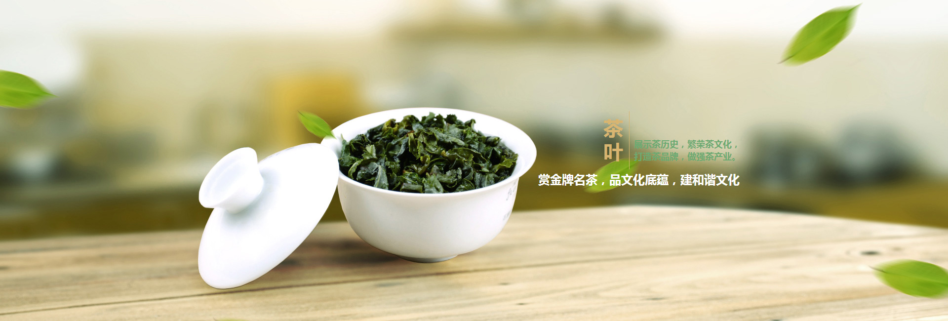 凉山彝族自治州dhdjsdg